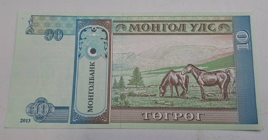 2013  Mongolia  10 Tögrög Bank Note-Excellent condition