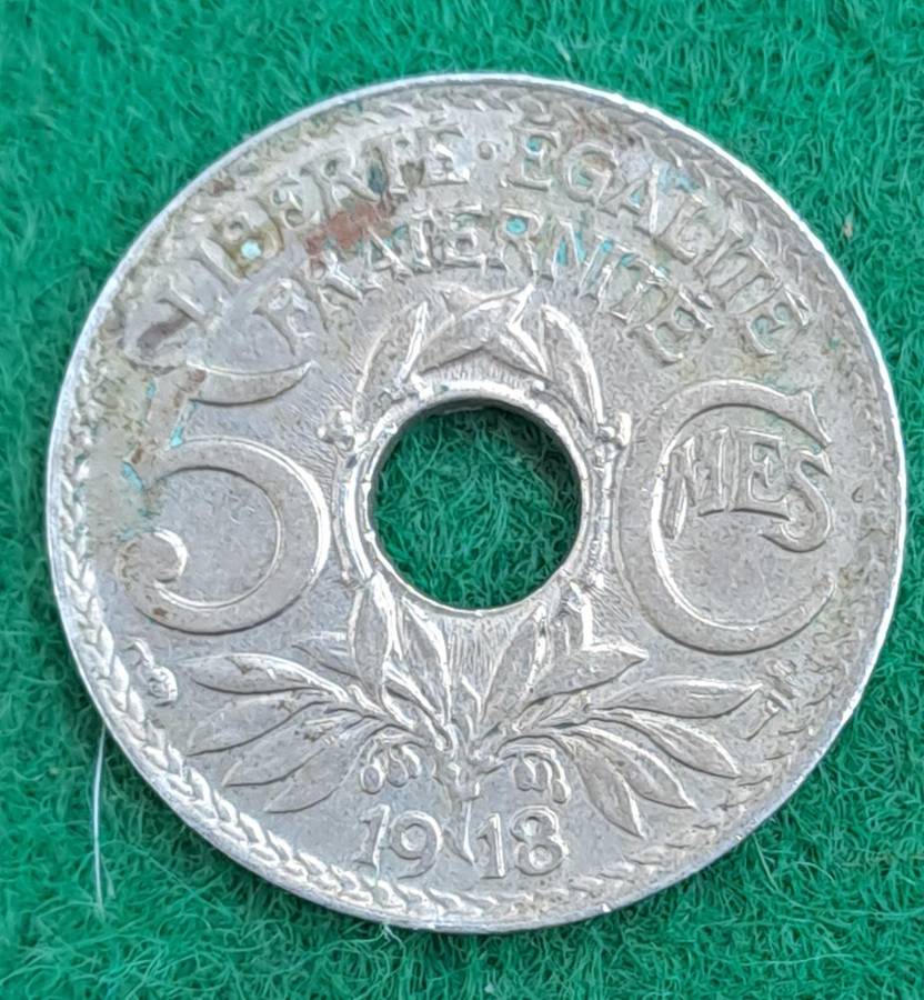 1918 France 5 Centimes
