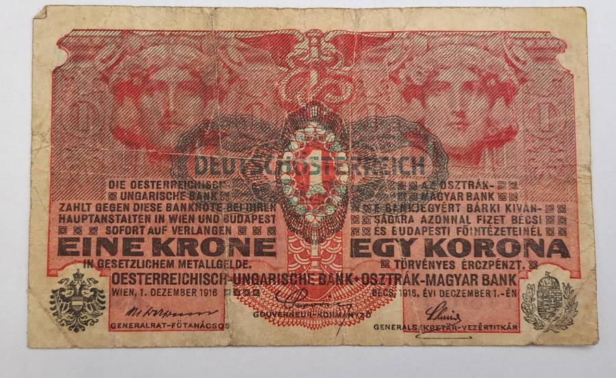 1920 1 Corona-Croatia Bank Note - Croatian States - Free State of Fiume
