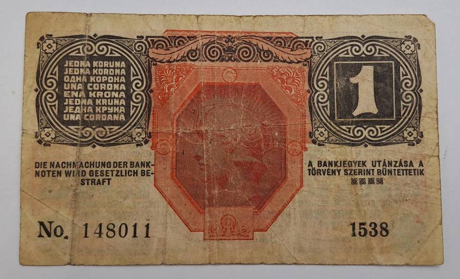 1920 1 Corona-Croatia Bank Note - Croatian States - Free State of Fiume