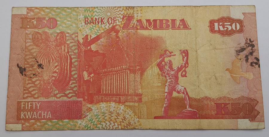 1992-2010 Zambia 50 Kwacha Bank Note