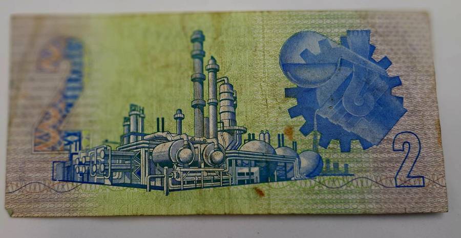 1984 South Afrika 2 Rand Note-G .P .C . de Kock - Third Issue  Afrikaans -English