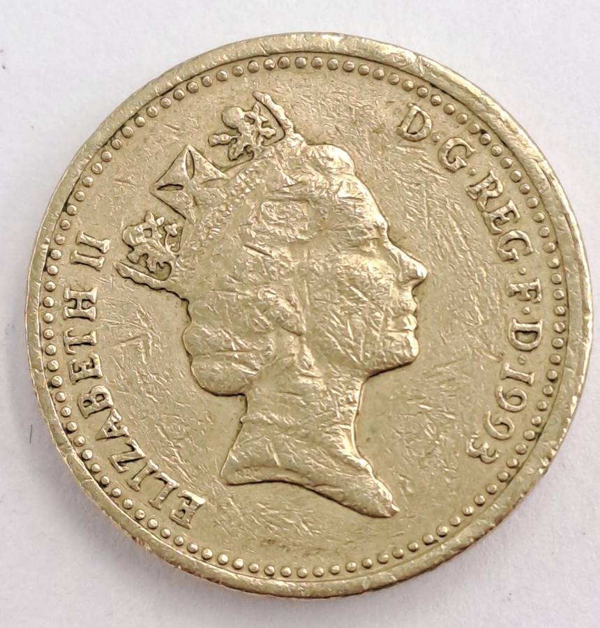 1993 United Kingdom 1 Pound - Elizabeth II 3rd portrait, Royal Arms