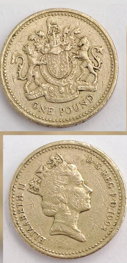 1993 United Kingdom 1 Pound - Elizabeth II 3rd portrait, Royal Arms
