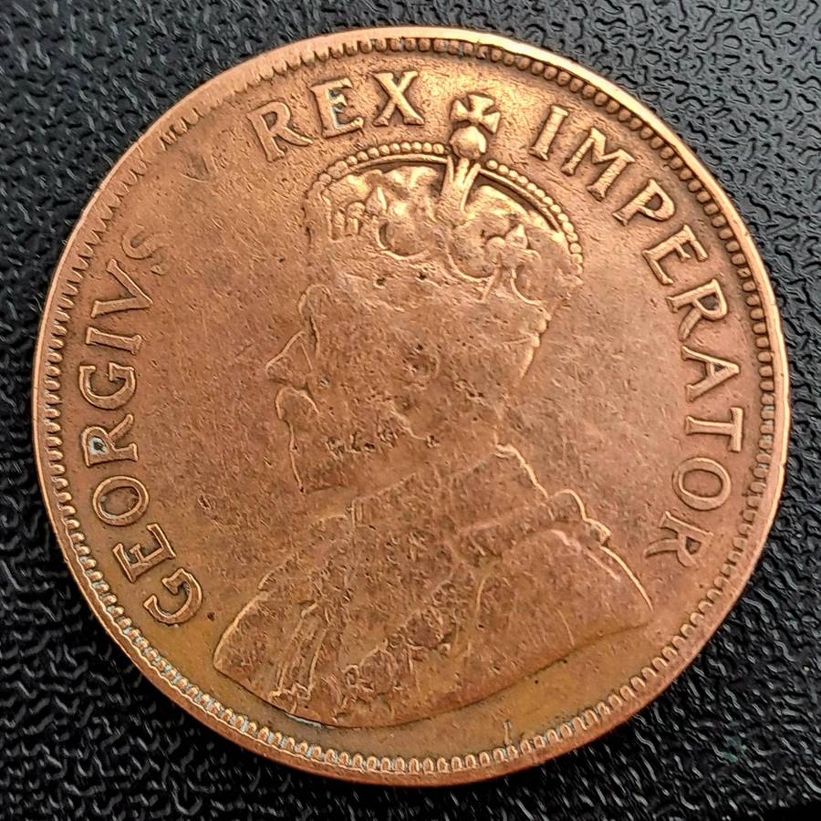 1933 South Africa- 1 Penny - George V 1D (Low Mintage 224918)