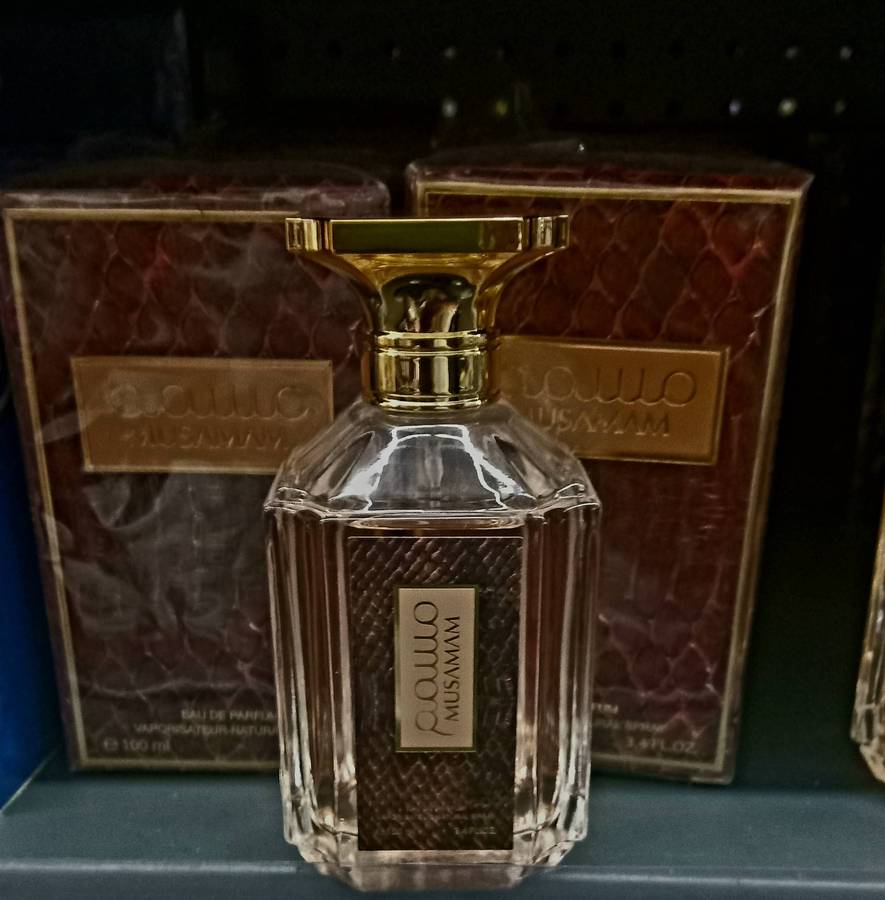 Men's perfume