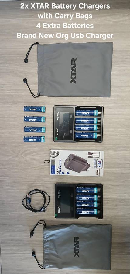 RECHARGEABLE HOUSE/CAMPING POWER PACK