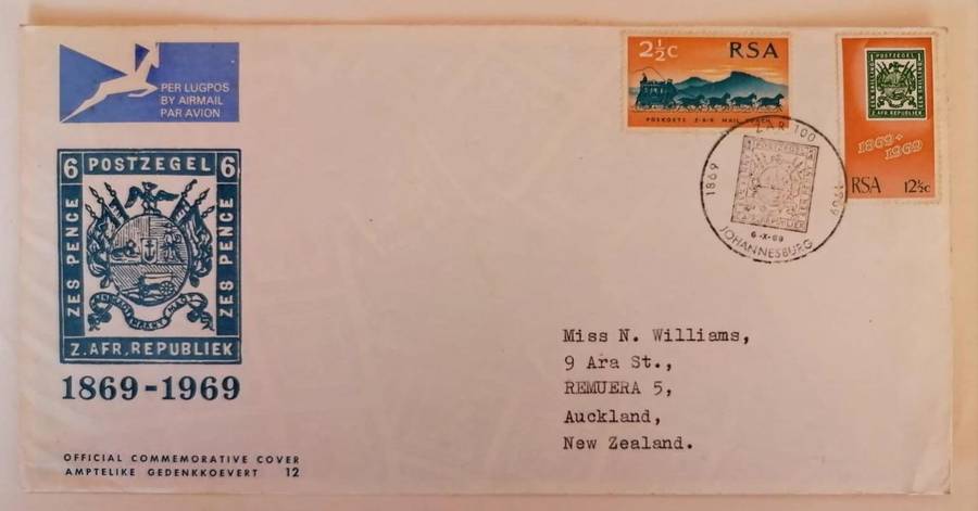 ZAR Official Commemorative Airmail Cover | Sent to New Zealand |