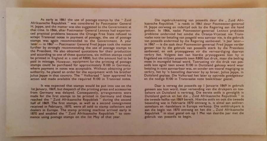 ZAR Official Commemorative Airmail Cover | Sent to New Zealand |