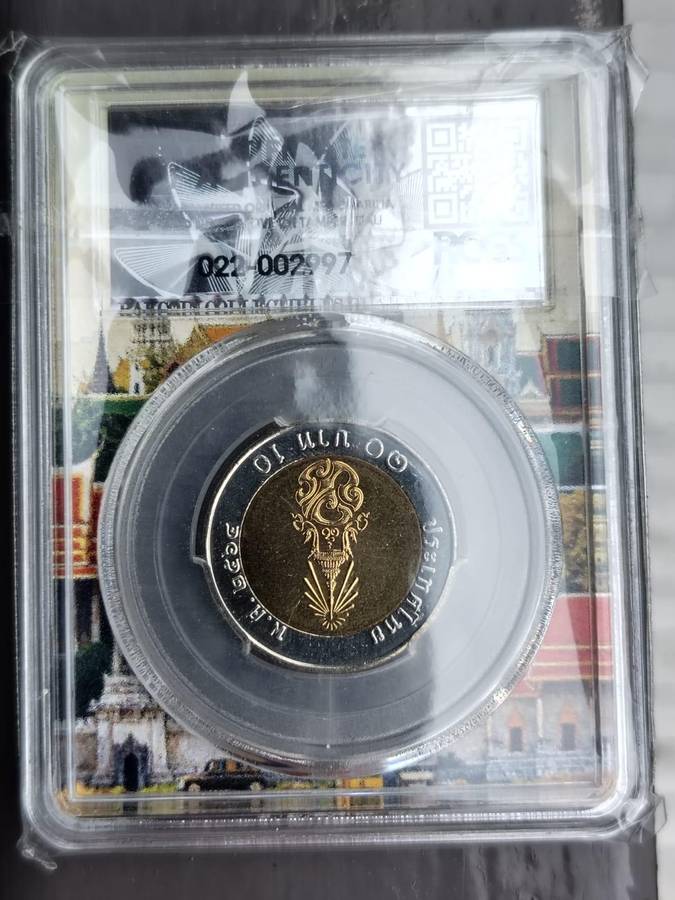 Thailand 10 Baht king Rama X Uncirculated
