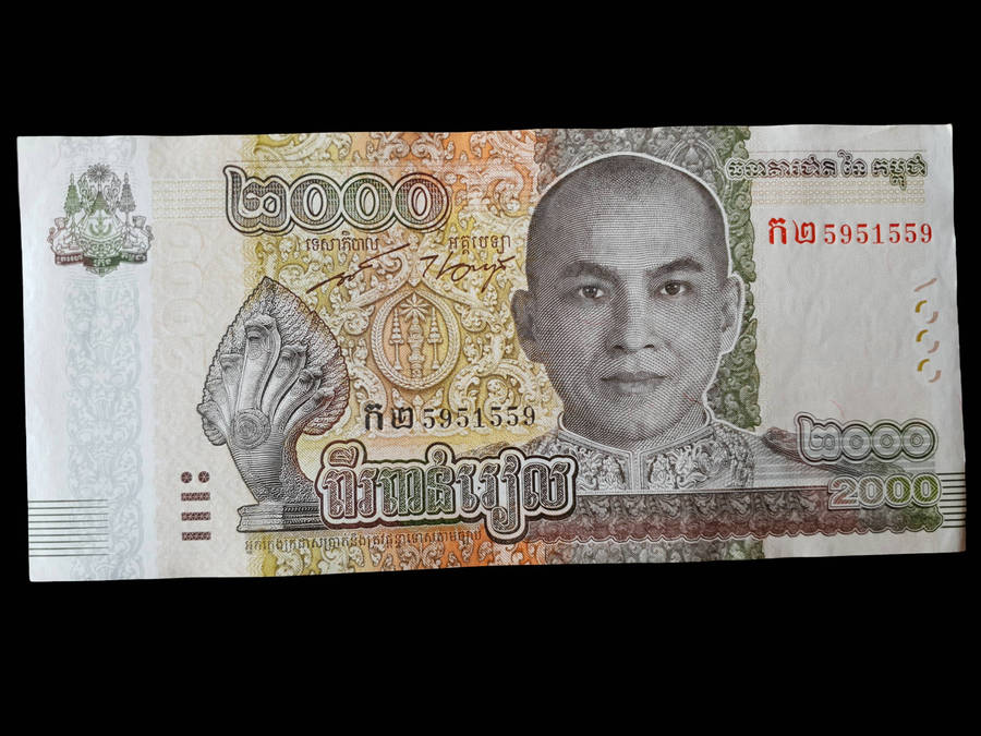 2000 Cambodian Riel Banknote  2022 Issue  National Bank of Cambodia