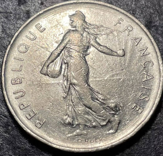 1973 Republique Francais French 5 Francs Coin