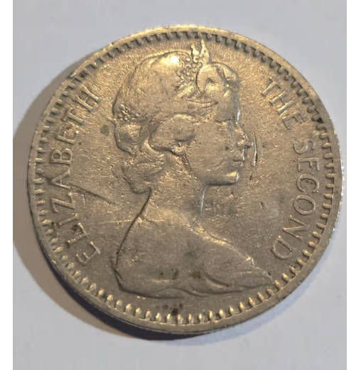 1964 Rhodesian 2.5 Shillings (2'6, 25c)