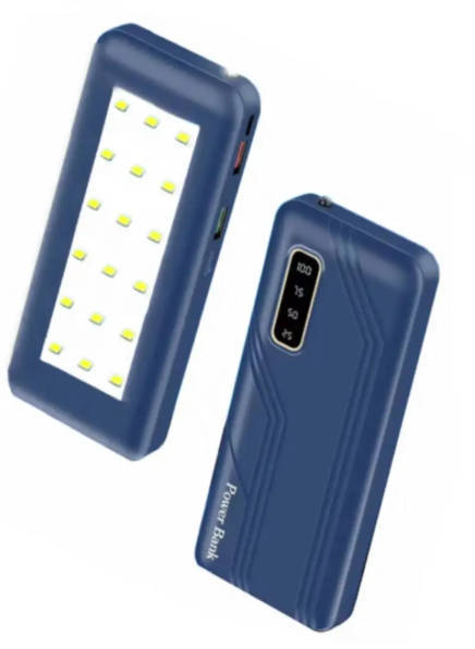 10,000 mAh White Power Bank with Bright Rear Lantern