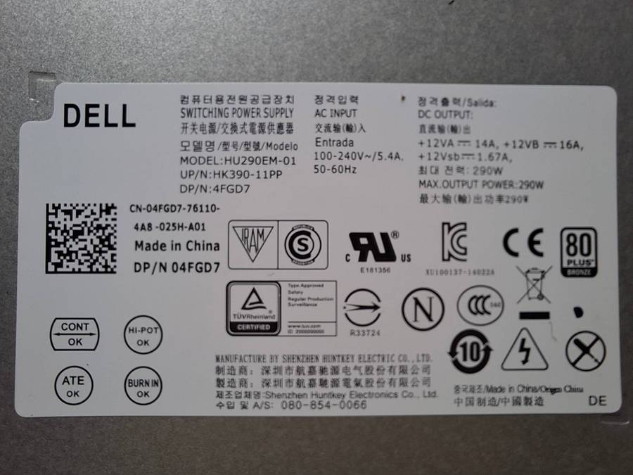 DELL 290W watts 80+Bronze rated Power Supply Unit (PSU)