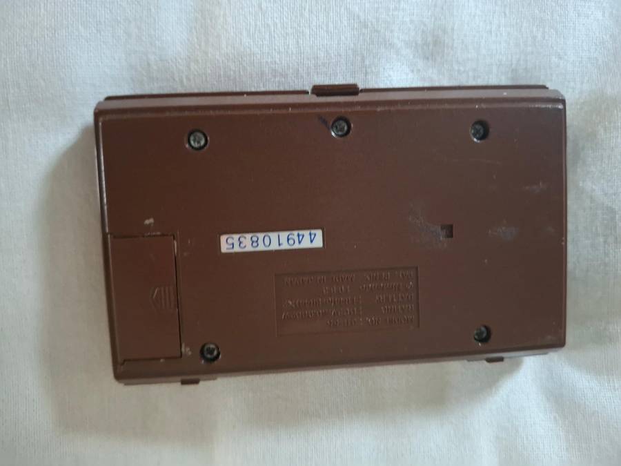 Nintendo Game & Watch Donkey Kong II (dual screen)