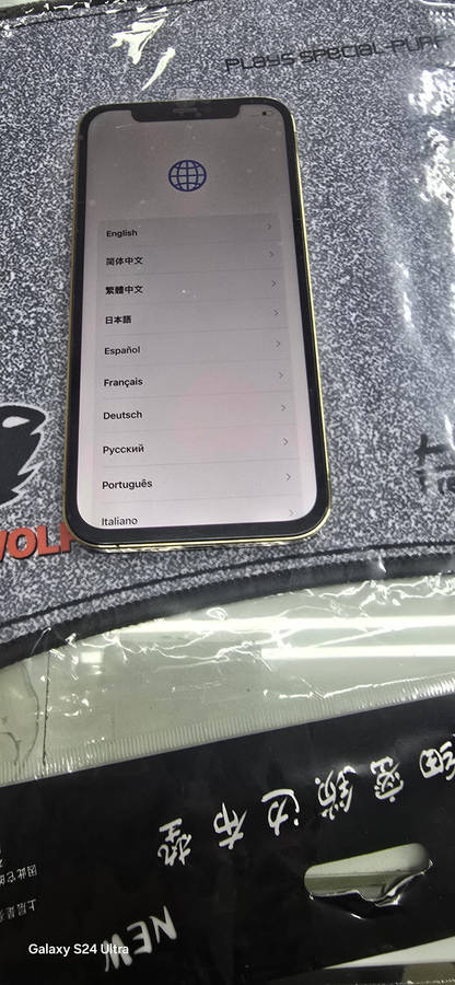 Iphone 12 pro 256gb