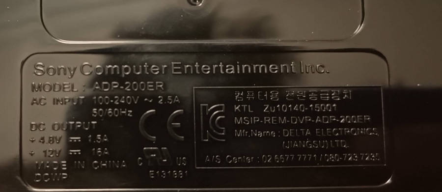 Playstation 4 power supply