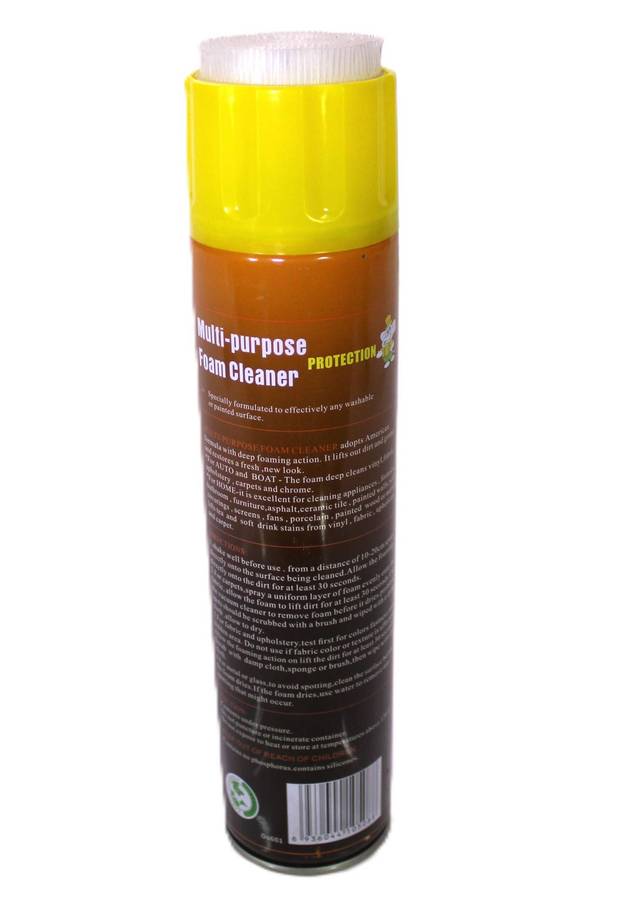 Osaka MULTI-PURPOSE FOAM CLEANER 600ml/os601