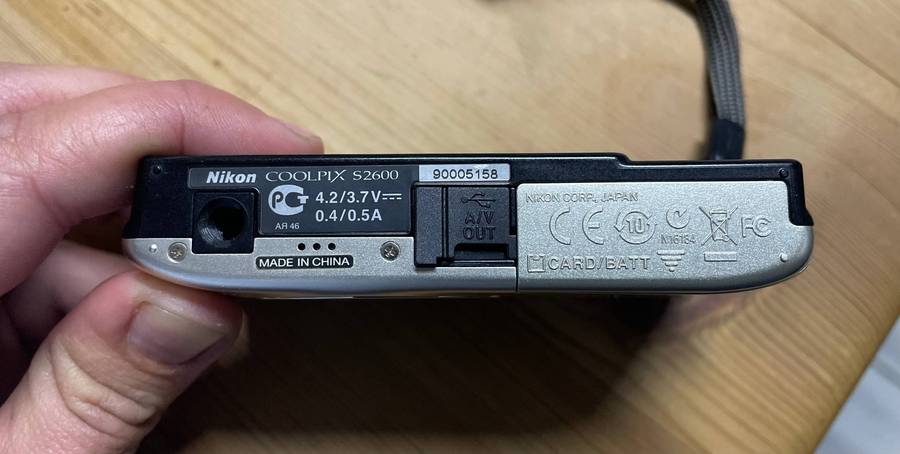 NIKON COOLPIX S2600 DIGITAL COMPACT