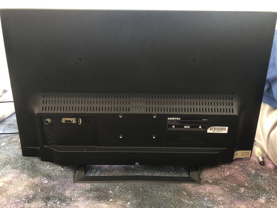 Sony PlayStation 4 with 5 Games and 24 Inch LED Monitor