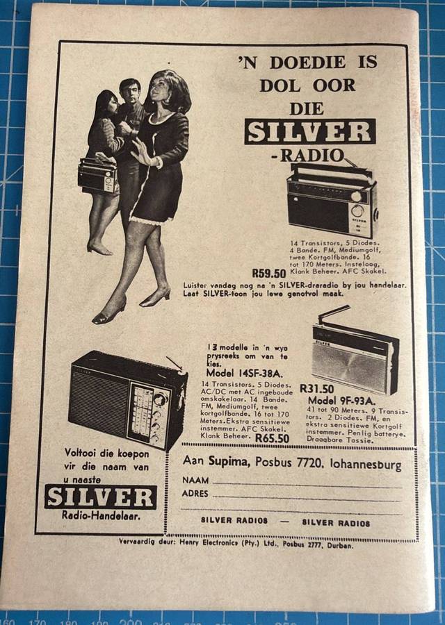 Ruiter in Swart - Bedrog agter die maskers - Nr 73