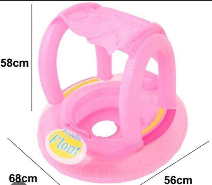 Baby float boat- Blue and Pink boat