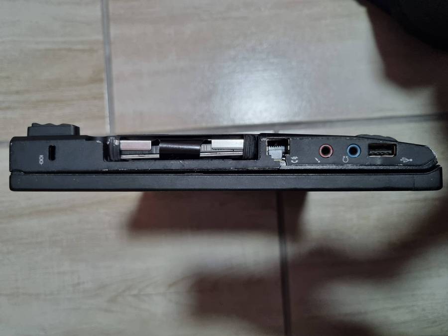 Lenovo ThinkCentre X201i