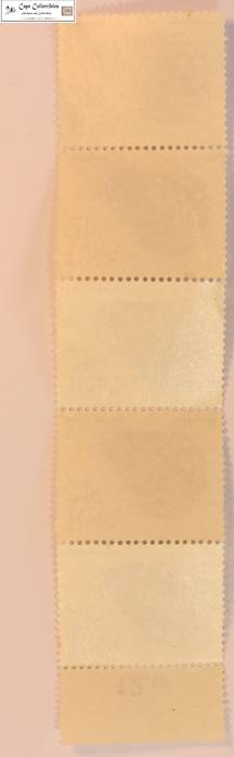 South Africa 21 Cents 1990 Hein Botha Succulents (Five) Stamps (Scott 743)