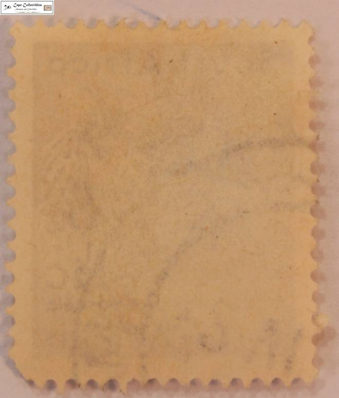 South Africa 1 1/2 Cent 1961 Leopard Stamp (Scott 243)