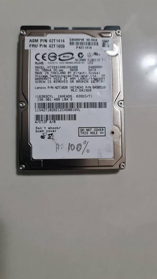 80GB - HARD DRIVE