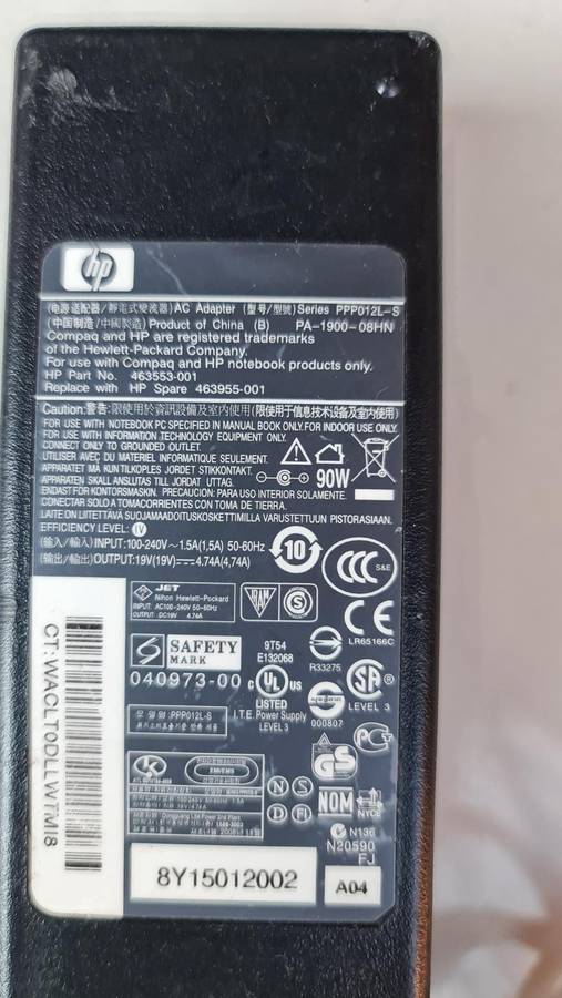 ORIGINAL HP CHARGER - AS PER PIC - 19V - 4.74 - FULL WORKING CONDITION