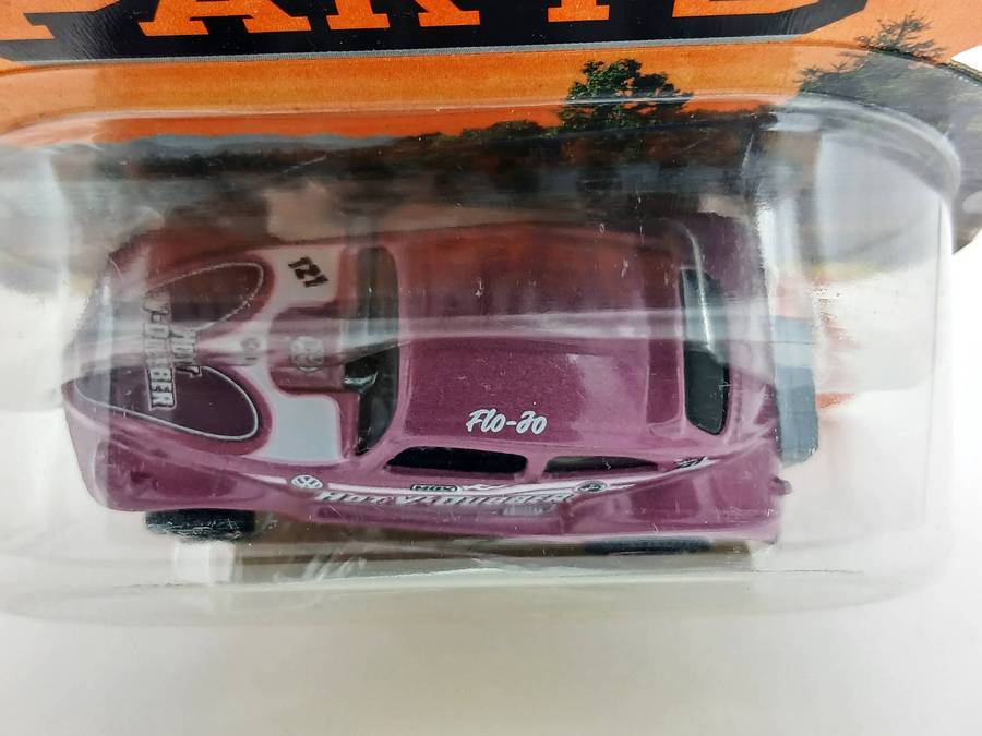 Matchbox 1972 Volkswagen VW Beetle Dragster