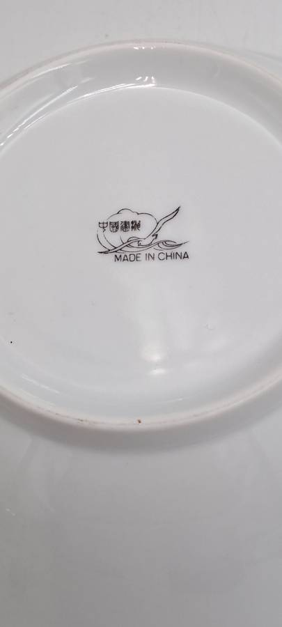 Crown Ming HARMONY Floral Fine China Salad Bowl  By Jian Shiang Made in China