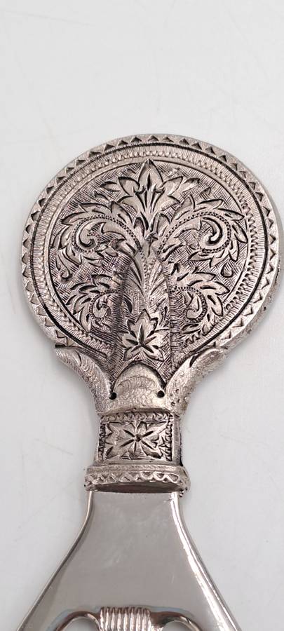 Vintage Collectable -1975 South Africa Army -De Wet Battalion-Metal Bottle Opener