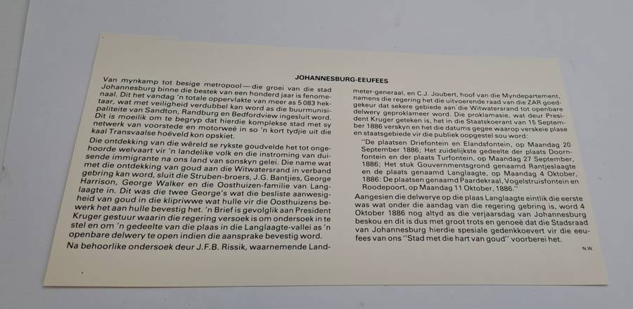 1986 RSA Johannesburg Centenary Commemorate Cover (2 Available)