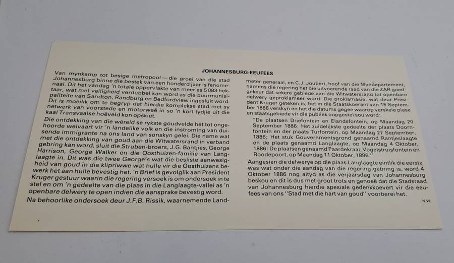 1986 RSA Johannesburg Centenary Commemorate Cover (2 Available)
