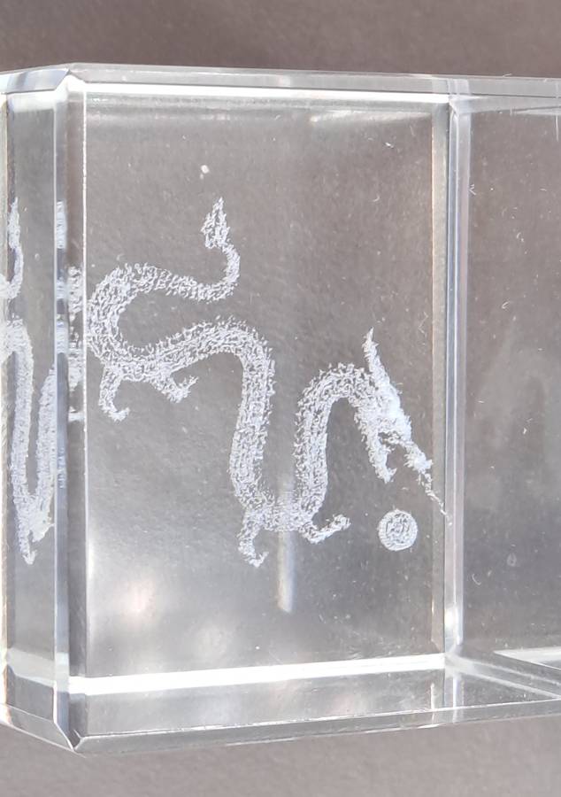 Chinese Dragon Crystal Glass Paperweight 3D Laser Etched Cube-Boxed 4,5cm x 5cm x 5cm