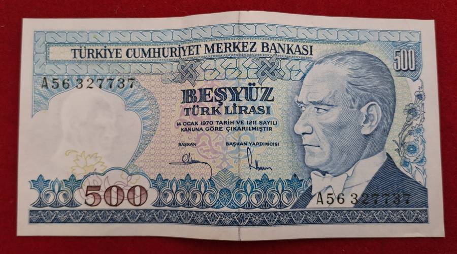 1983 Turkey  500 Lira Uncirculated