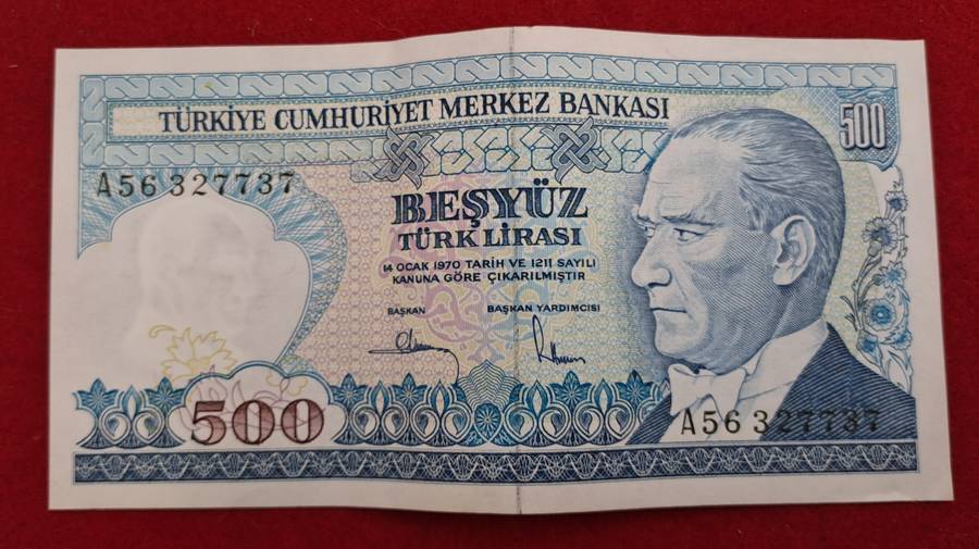 1983 Turkey  500 Lira Uncirculated