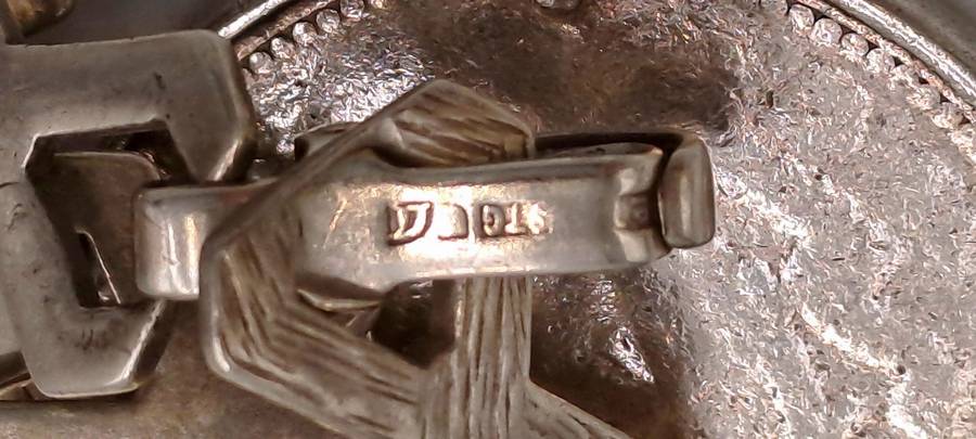 Antique Sterling Silver Bracelet with 3 Silver Coins 1896 ZAR 2½ Shillings,1896 6 Pence, UK 1888 4 P