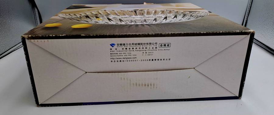 Vintage Delisoga Crystal Glass Fruit Bowl Clear -Unused still in Box