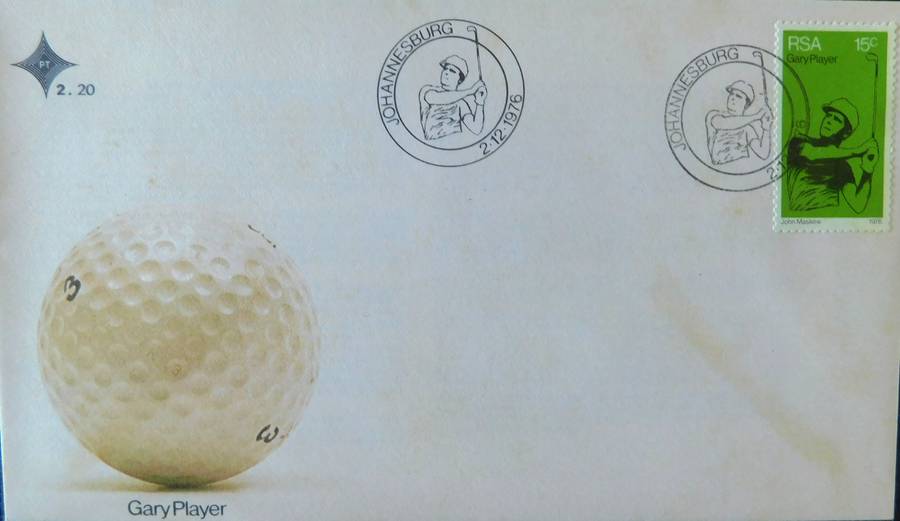 STAMPS - RSA Sport FDC (Set of 5)