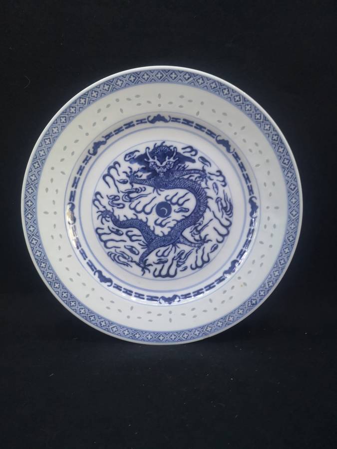 Blue Dragon Rice grain plate