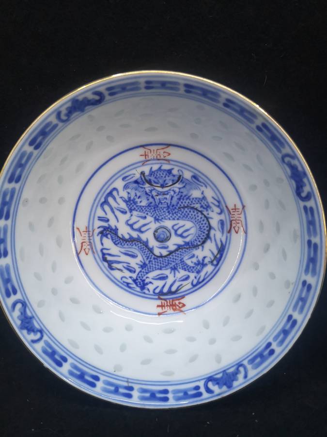 3 Rice bowls - decorated in Hong Kong
