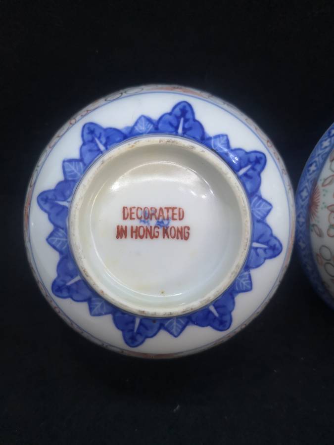 3 Rice bowls - decorated in Hong Kong