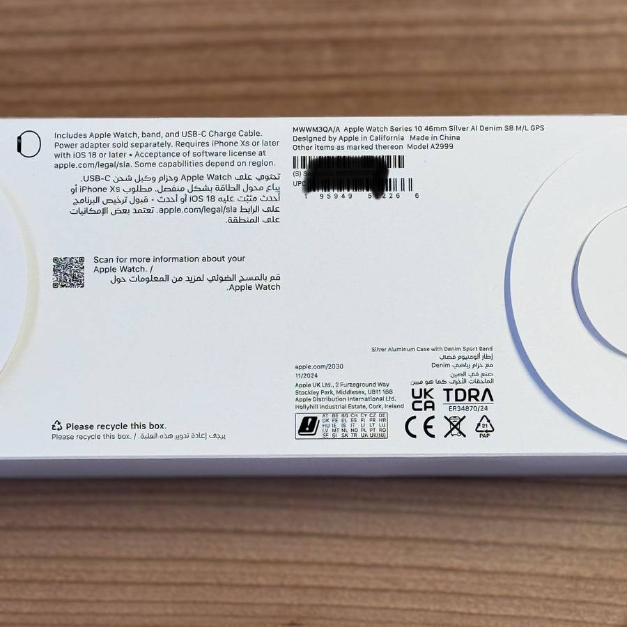 NEW SEALED APPLE WATCH SERIES 10 | 46MM SILVER AL DENIM GPS | MODEL A2999