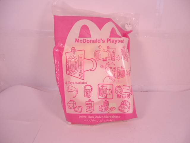 Hasbro - Lot of 4 Plastic Toys