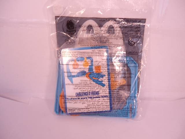 Hasbro - Lot of 4 Plastic Toys