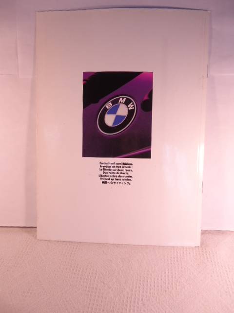 BMW - 1990 BMW Motorcycle Range